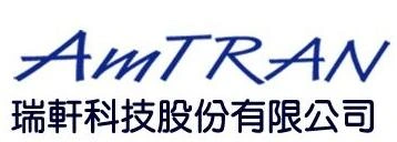 AmTRAN 瑞轩科技